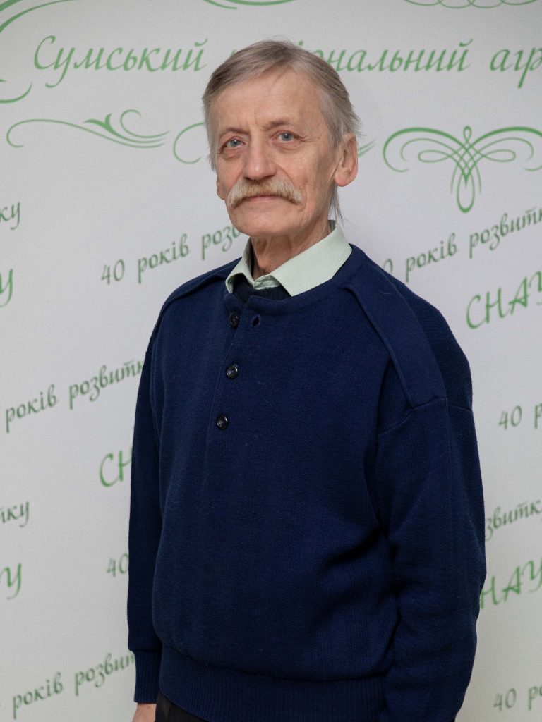 Чередниченко Олександр Миколайович